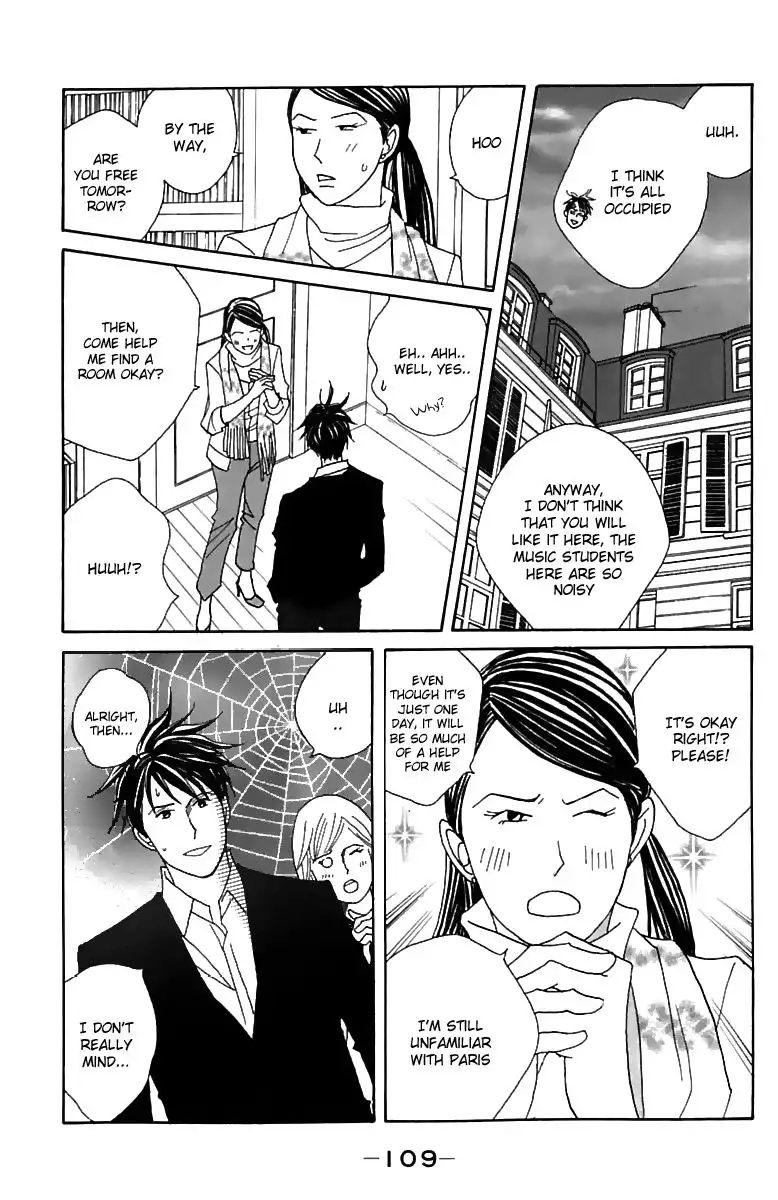 Nodame Cantabile Chapter 74 16